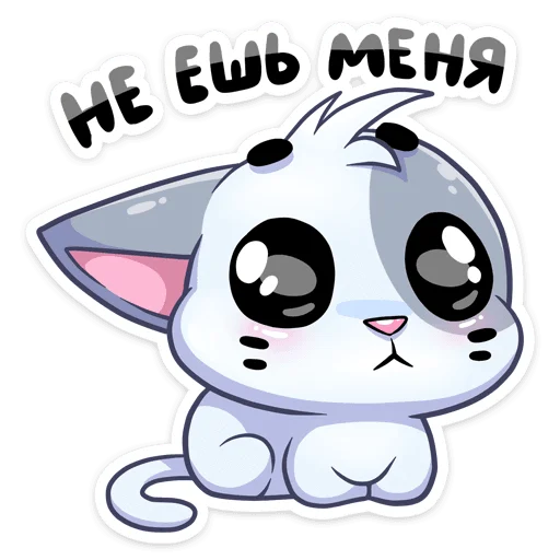 Эмодзи Бисквит