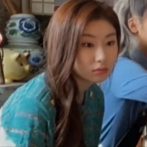 Эмодзи CHAERYEONG ITZY