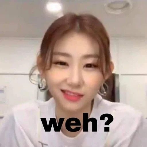 Эмодзи CHAERYEONG ITZY