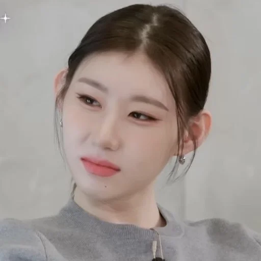Эмодзи CHAERYEONG ITZY