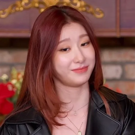 Эмодзи CHAERYEONG ITZY