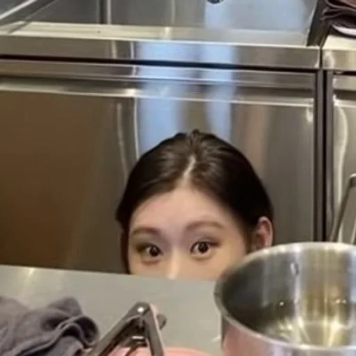 Эмодзи CHAERYEONG ITZY