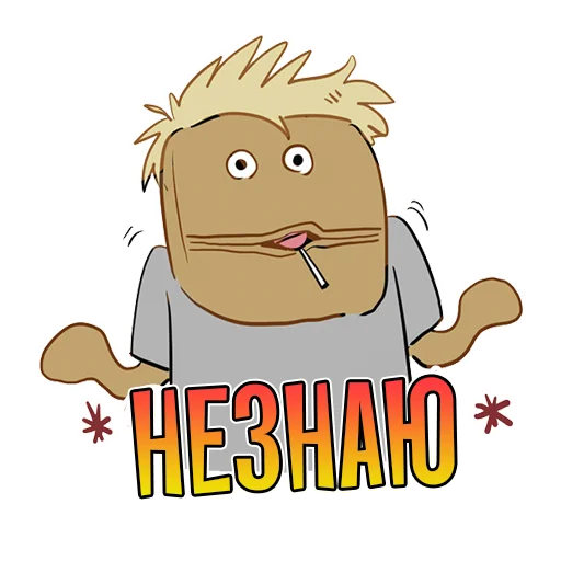 Эмодзи Black Chup