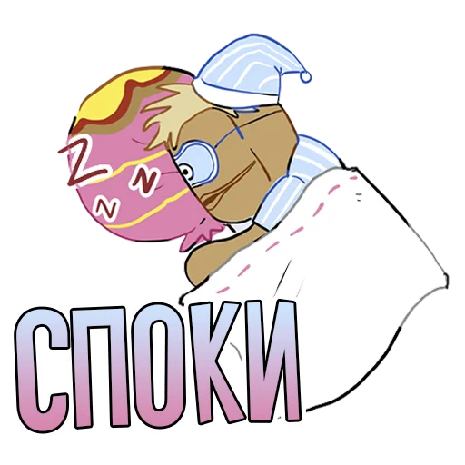 Эмодзи Black Chup