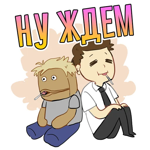 Эмодзи Black Chup