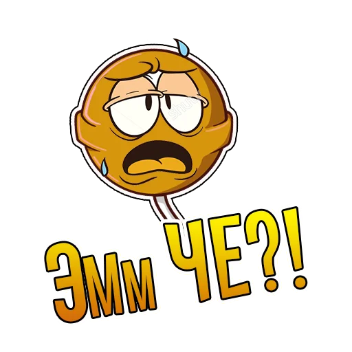 Эмодзи Black Chup