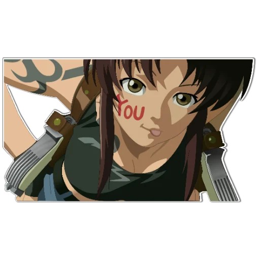 Эмодзи BlackLagoon