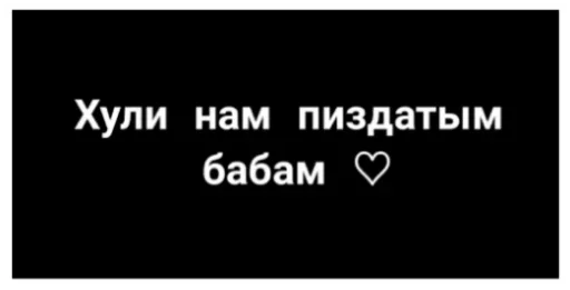 Эмодзи #BlackLivesMatter