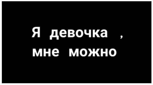 Эмодзи #BlackLivesMatter