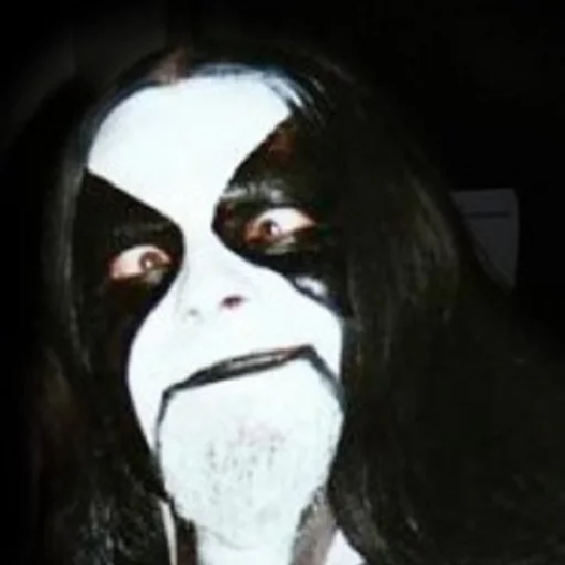 Эмодзи Black Metal