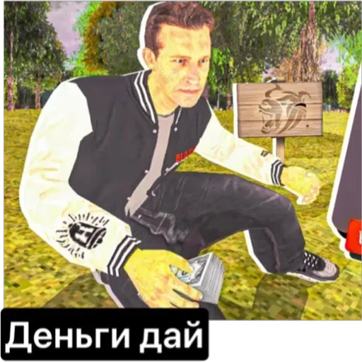 Эмодзи Админы с Black Russia
