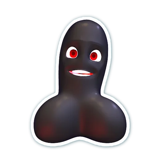 🍆