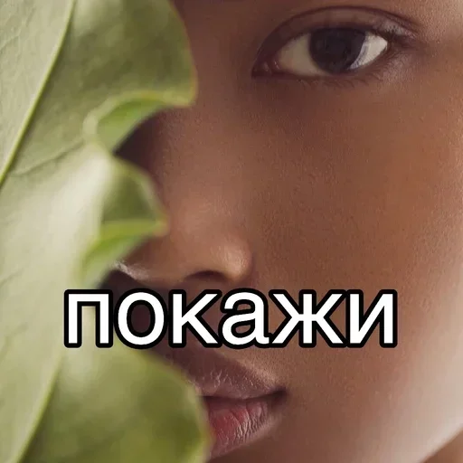 Эмодзи Black Lives Matter