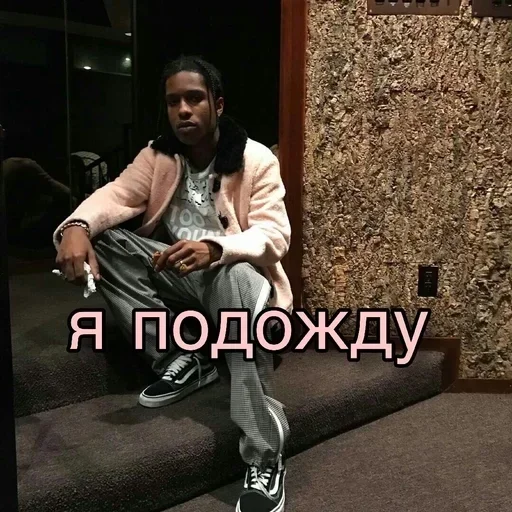 Эмодзи Black Lives Matter