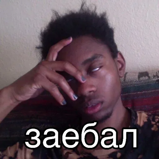 Эмодзи Black Lives Matter