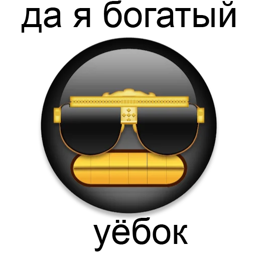 Эмодзи Black emoji ios