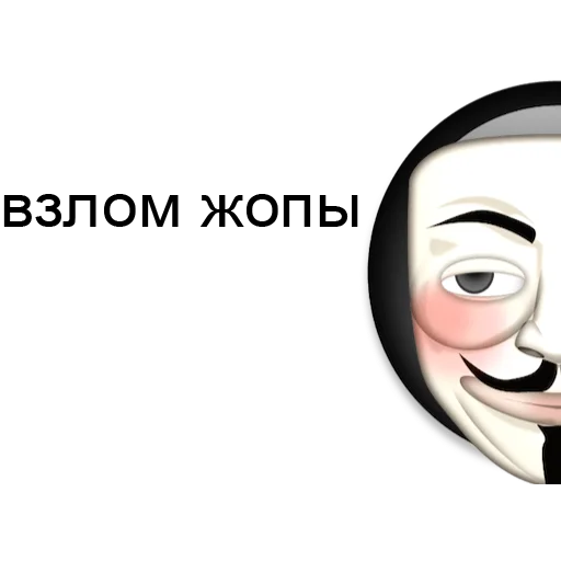 Эмодзи Black emoji ios