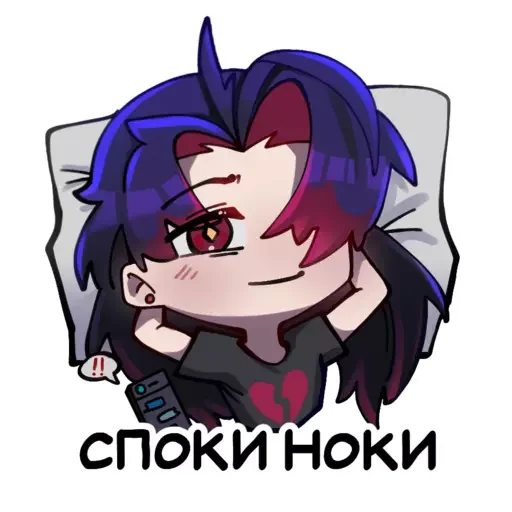 Эмодзи Chibi Blade x