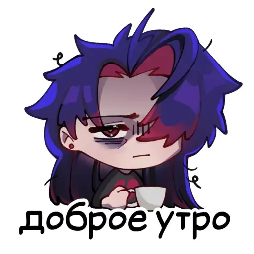 Эмодзи Chibi Blade x