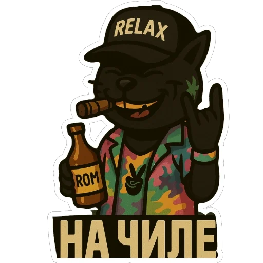 Эмодзи Блекиш