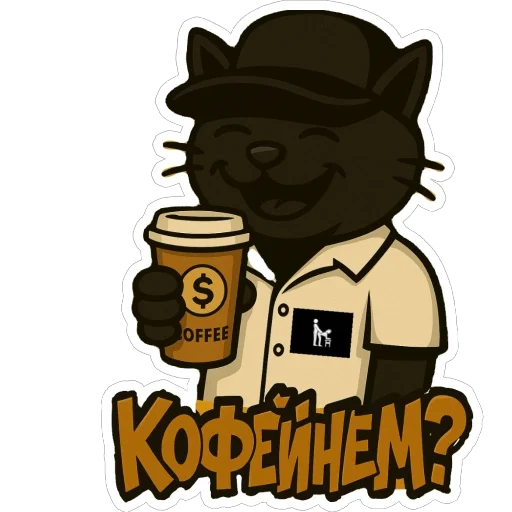 Эмодзи Блекиш