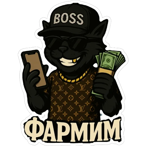 Эмодзи Блекиш