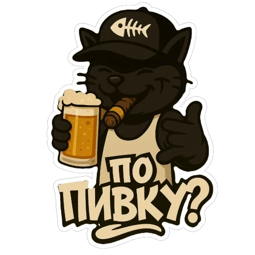 Эмодзи Блекиш