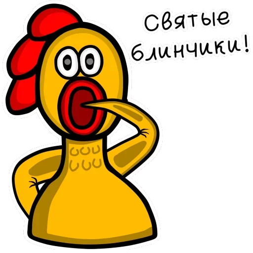 Эмодзи Блинный Отряд