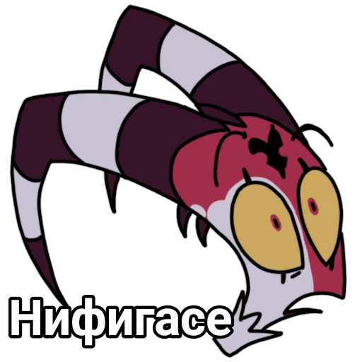 Эмодзи Blitzo stickers