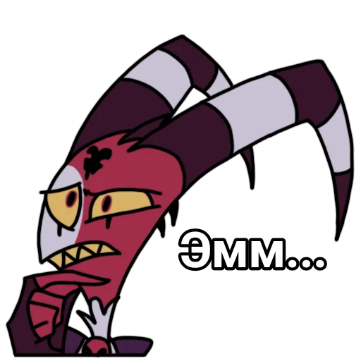 Эмодзи Blitzo stickers