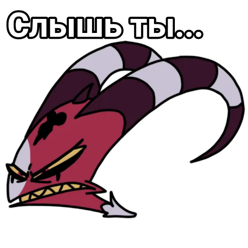 Эмодзи Blitzo stickers