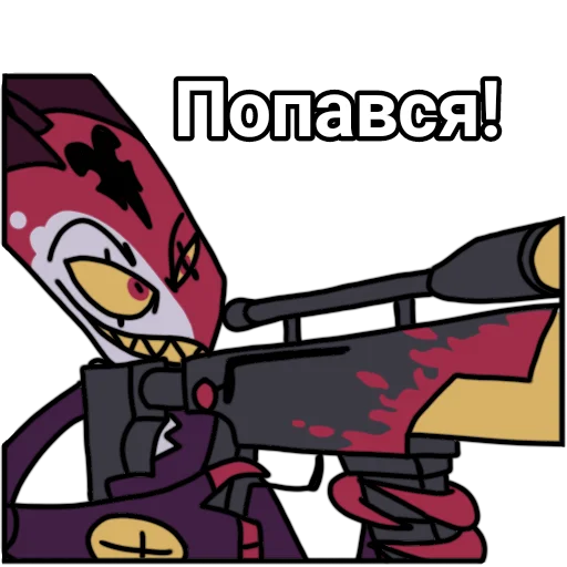 Эмодзи Blitzo stickers