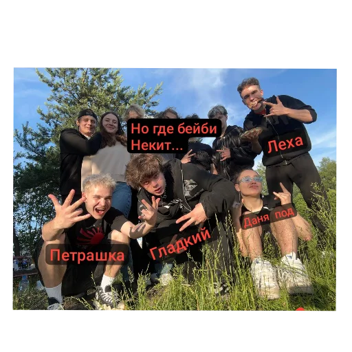 Эмодзи Петрашка и его друзья 3