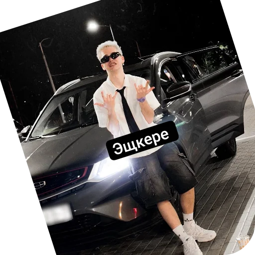 Эмодзи Петрашка и его друзья 3