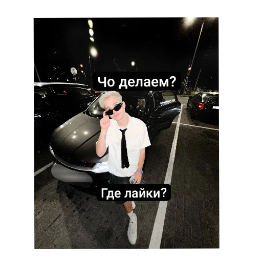 Эмодзи Петрашка и его друзья 3