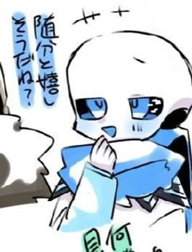 Эмодзи Undertale