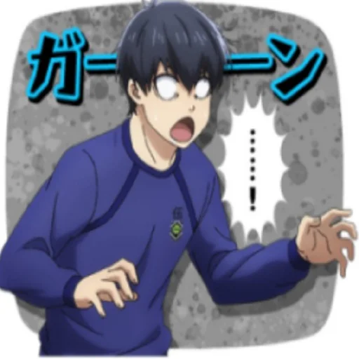 Эмодзи Blue Lock