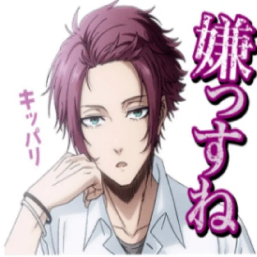 Эмодзи Blue Lock