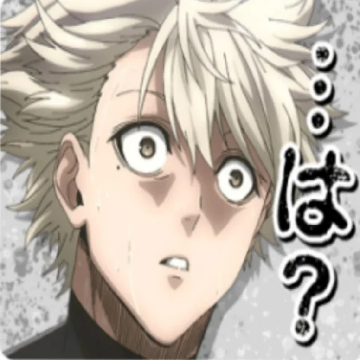 Эмодзи Blue Lock