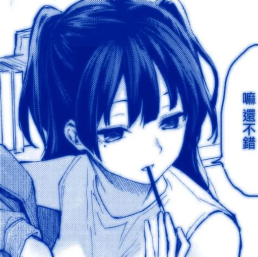 😞