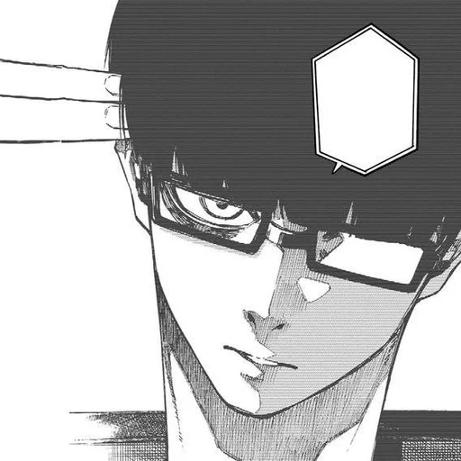 Эмодзи Ego Jinpachi