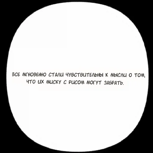 Эмодзи Memes