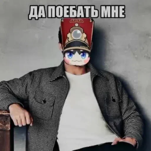 Эмодзи Memes