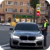 Эмодзи BMW