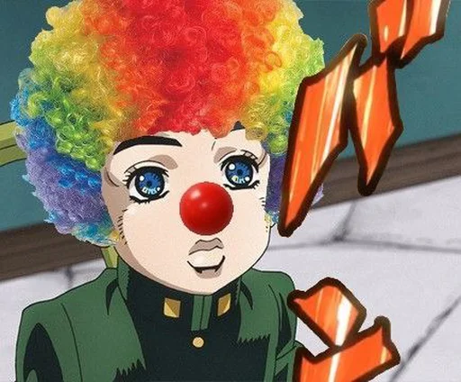 ?