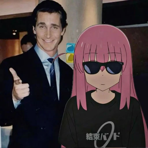 Эмодзи Рок Тихоня