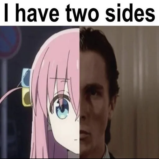 Эмодзи Рок Тихоня