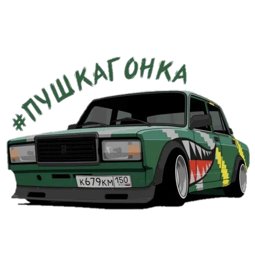 Эмодзи Боевая классика
