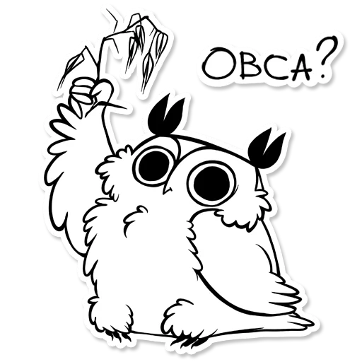 Эмодзи Boggart Owl