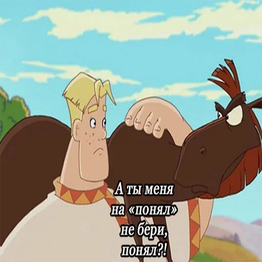 Эмодзи Юлий